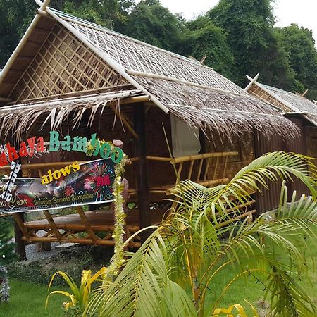 Phuhaya Bamboo Bungalows Ko Lanta Εξωτερικό φωτογραφία